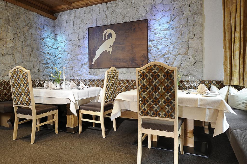 Alpenhotel Ischglerhof 외부 사진